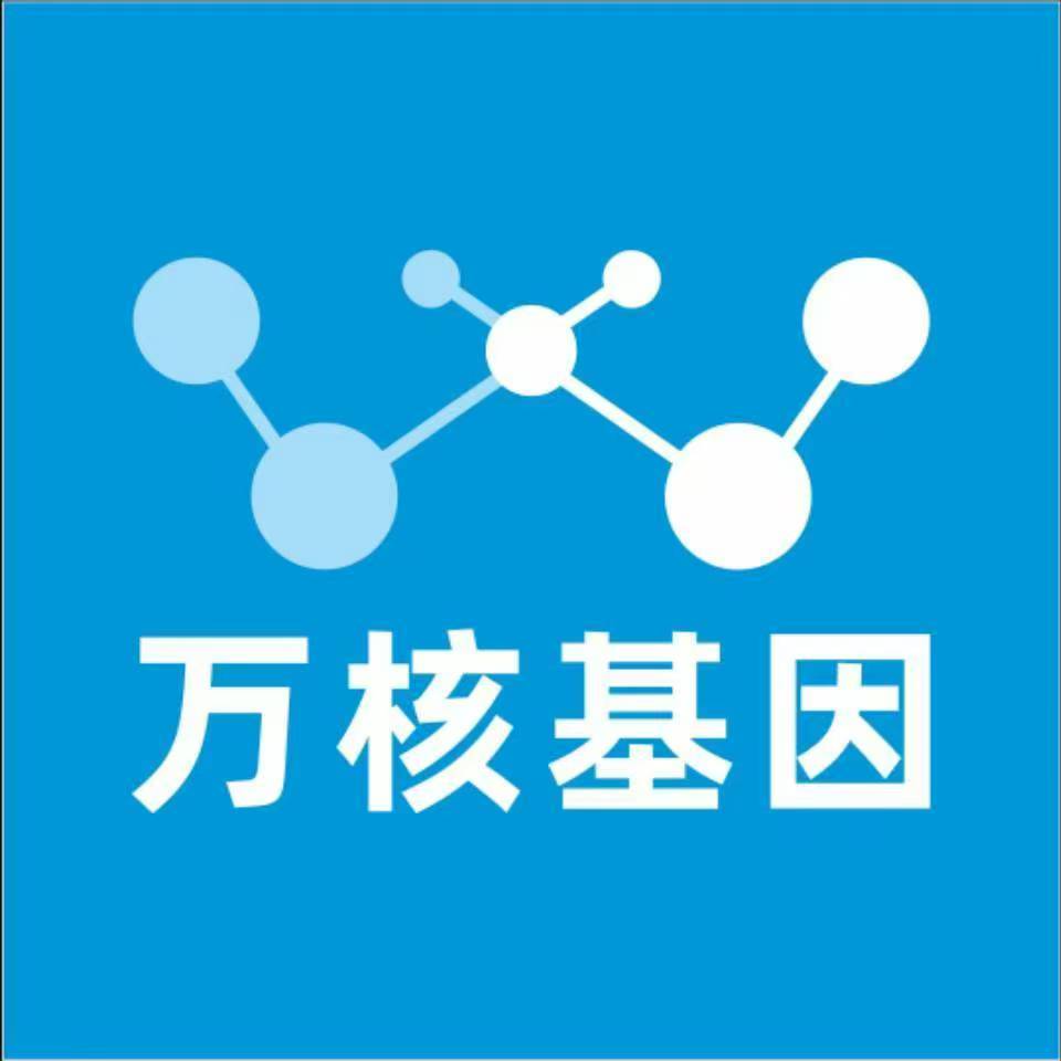 福州马尾万核DNA亲子鉴定中心